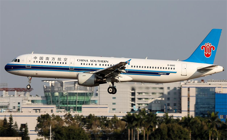 阿里空运泉州机场航空快递