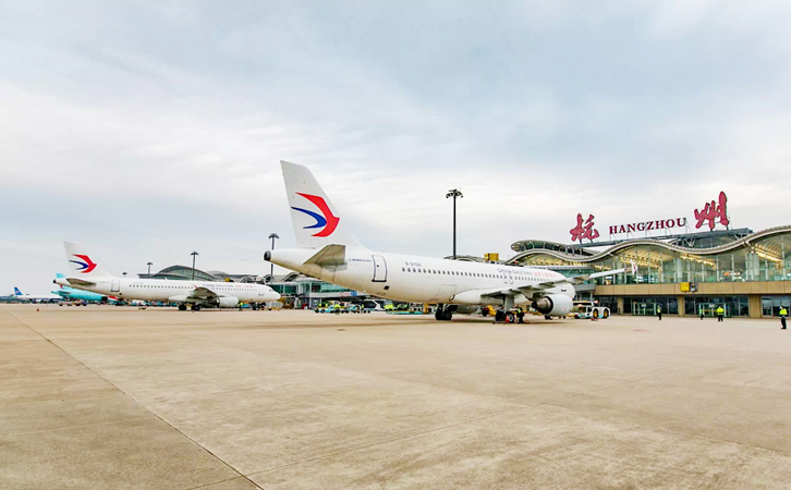 阿里空运到杭州机场快递