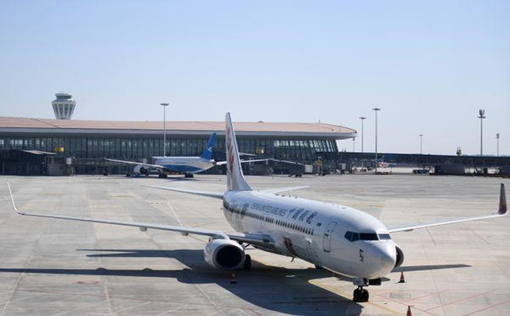 阿里空运北京（首都、大兴）机场