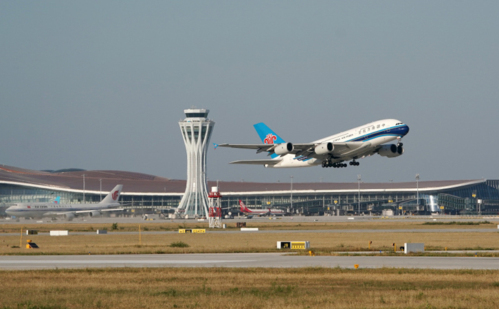 阿里空运到大连快递