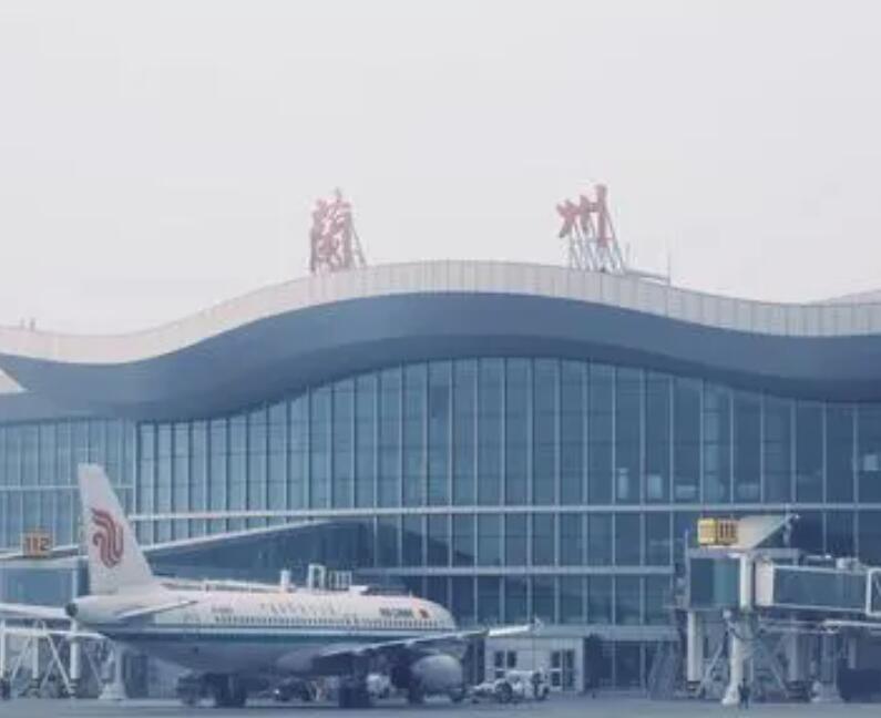 阿里空运兰州机场快递